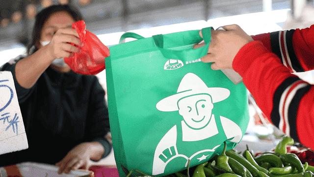 美团外卖买菜送到家吗,美团外卖1000份80元