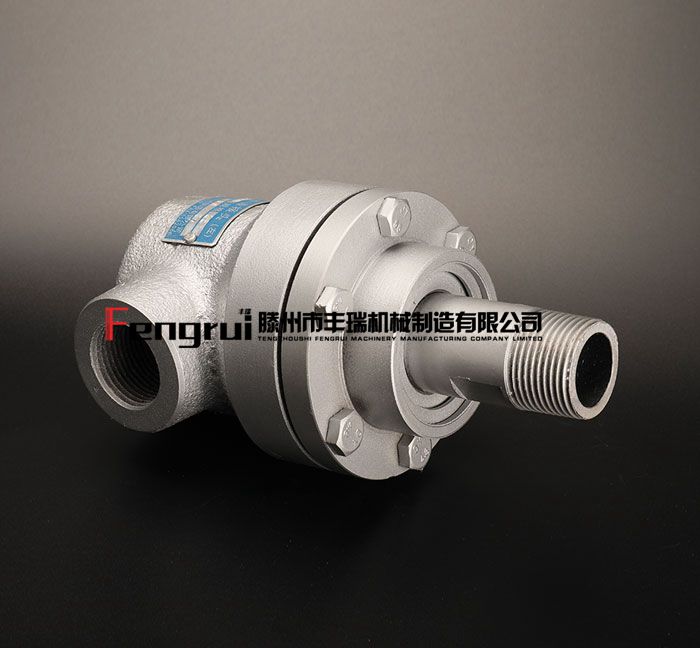 南京d型旋转接头,淮南d型旋转接头