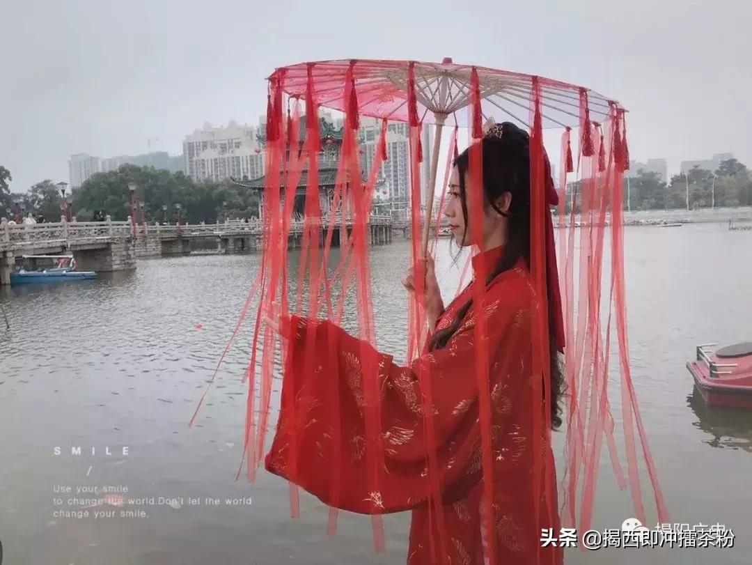 鎻槼甯傛鍩庡尯缃戠孩绀惧尯,鎻槼缃戠孩绀惧尯