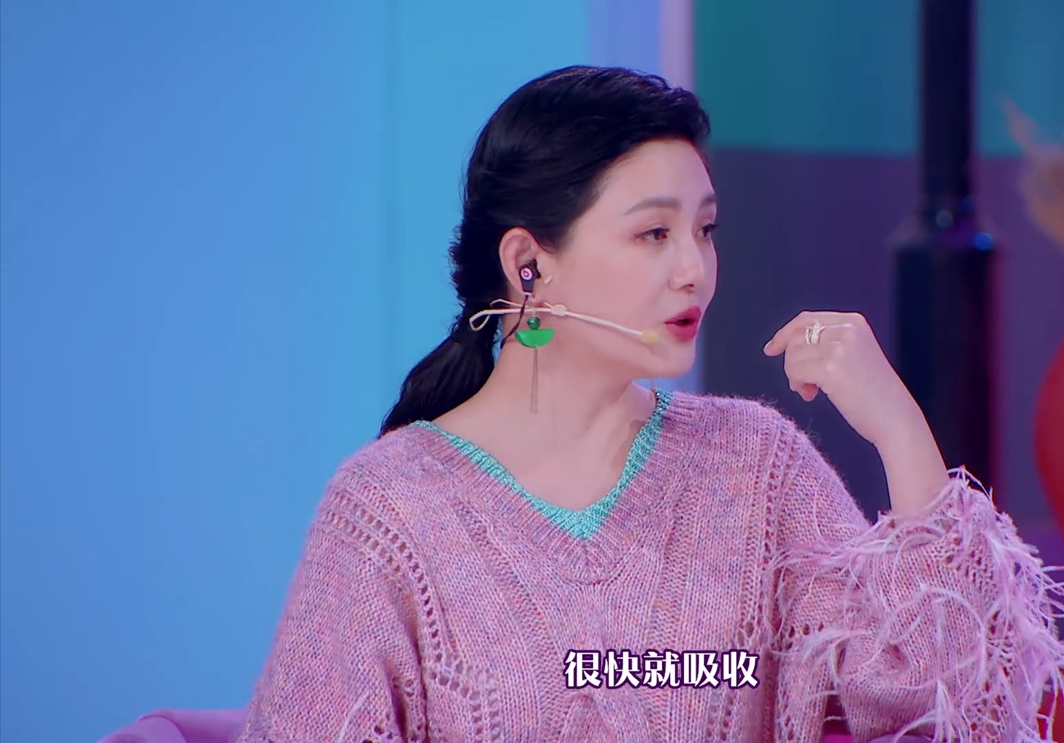 阿娇的金箔眼霜很好用,被问及价格,阿娇:不贵600多!大S很淡定