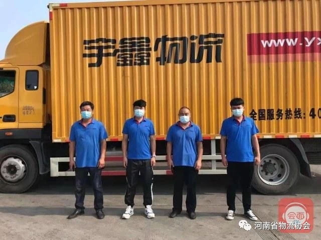 扛起防控责任坚守防疫一线,扛责任勇担当