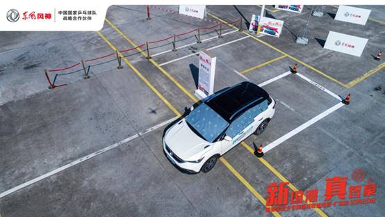 2019款风神ax7测评,新国潮的体验