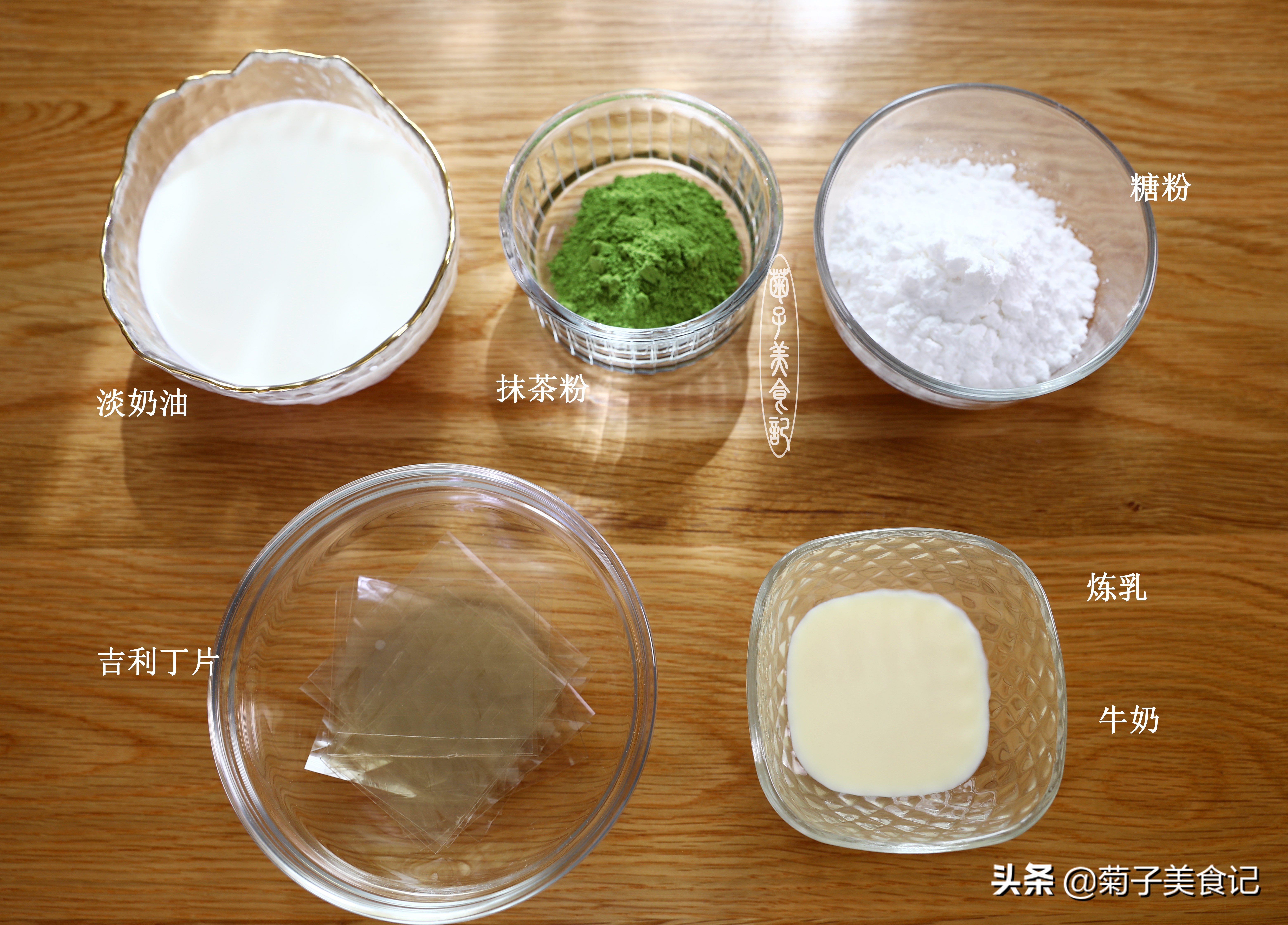 美味的巧克力抹茶慕斯蛋糕,如何做好看又好吃的抹茶慕斯