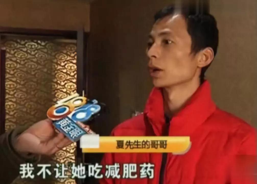 26岁女子节食减肥晕倒,女子吃增肥药是真的吗