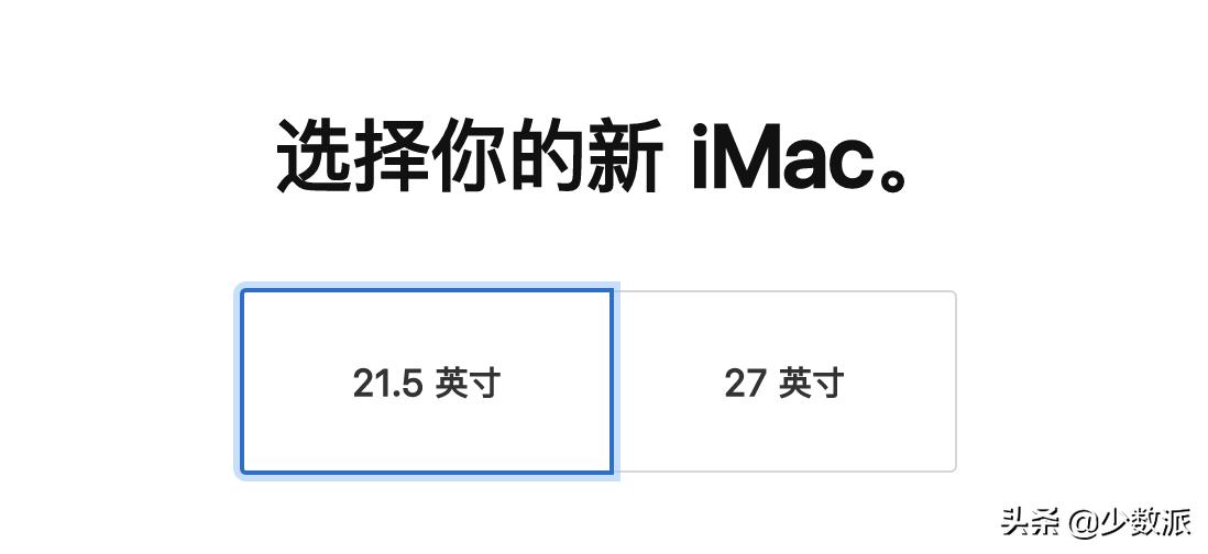买ipad送airpods活动时间多久,买mac送耳机活动