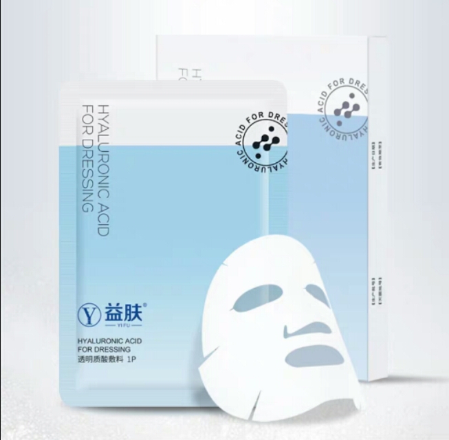 平价补水保湿涂抹式面膜,平价面膜泥推荐