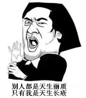 冻疮如期而至...学会这几招，明年跟它说拜拜！