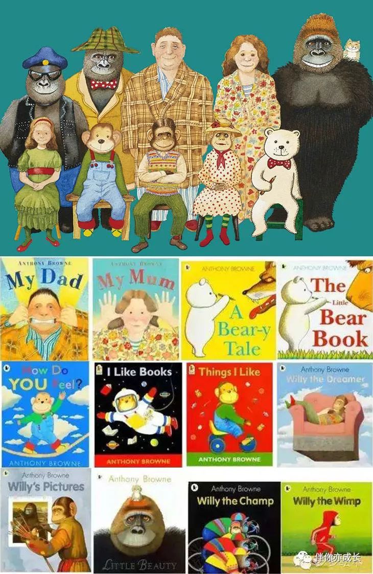 国外经典绘本推荐,不可不知的全球10位绘本大师