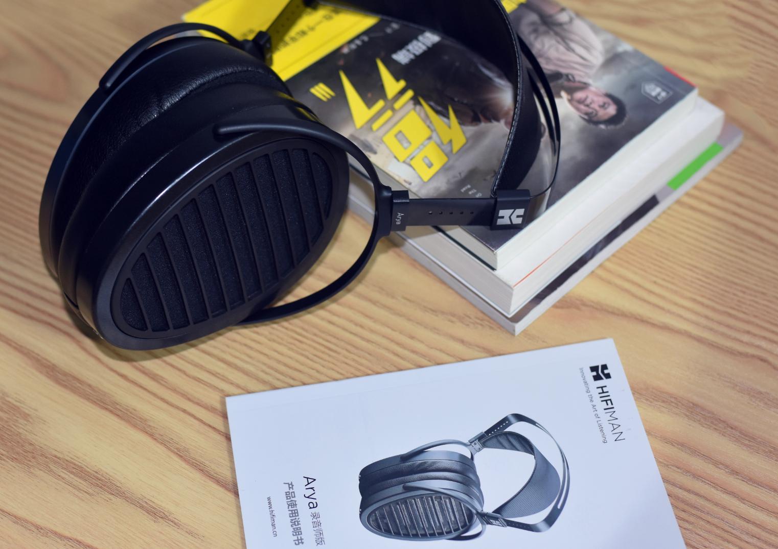 不再只是听个响，售价万元的HIFIMANArya录音师版体验