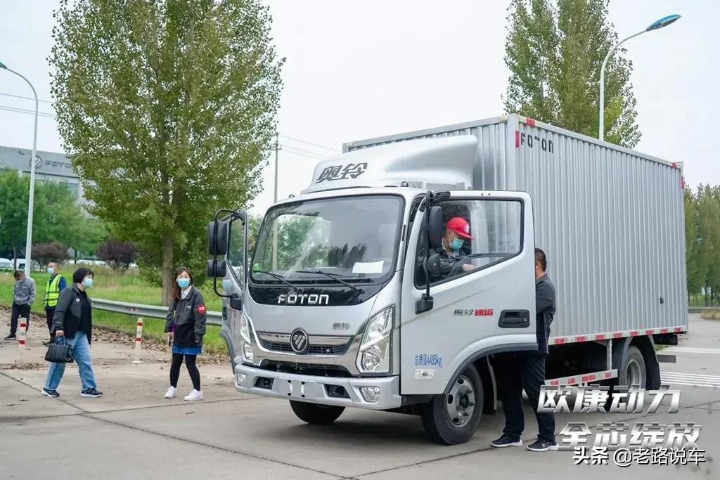 21年奥铃速运评测,奥铃速运buff版详细介绍