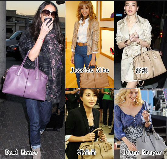 江疏影佟大为代言的鞋,江疏影为三星电视代言