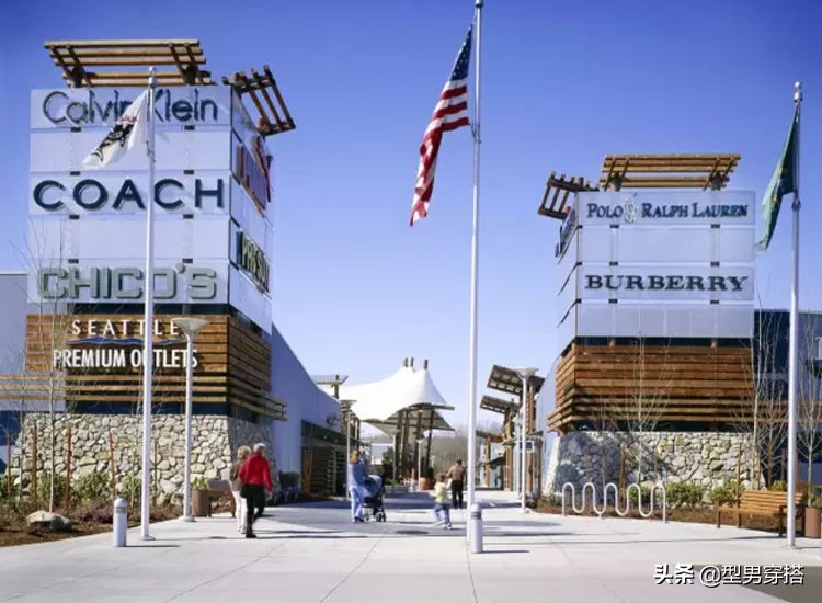 奥特莱斯怎么捡漏赚钱,奥特莱斯周几打折