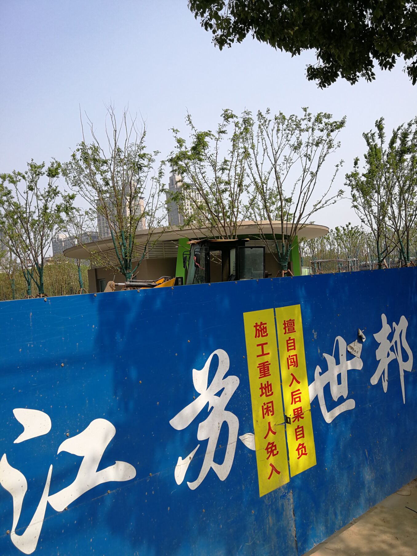 江阴锡澄运河的历史,锡澄运河老照片