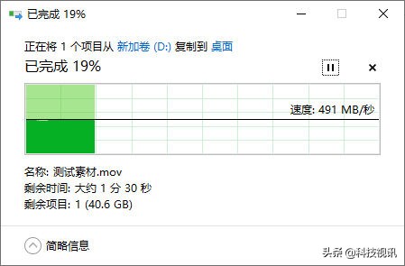 三星t5移动固态硬盘评测,三星t5固态硬盘使用教程