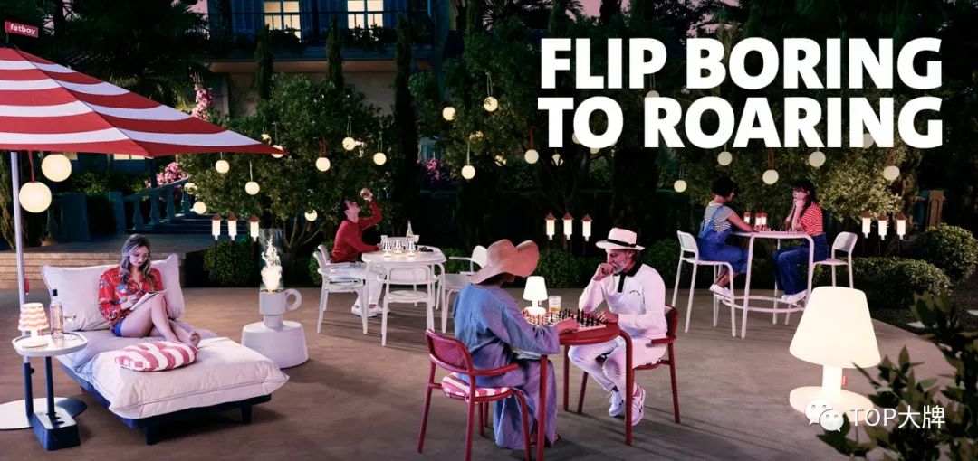 荷兰Fatboy2021新品:时尚多彩的户外生活