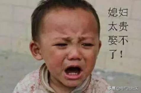 有谁知道搞水电人的辛苦,水电工的工资一般多少