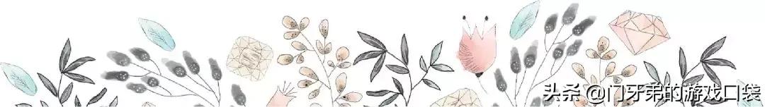 「秒懂百科」之中秋连连问：今天的月亮为什么这么圆？