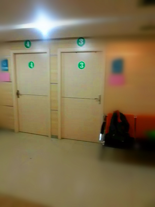 生命的再生——当年抢救病危之妻的札记