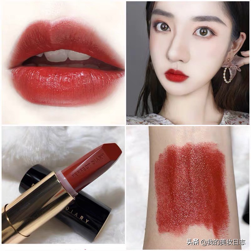 一支口红都要好几百块钱,一支普通的口红能卖多少