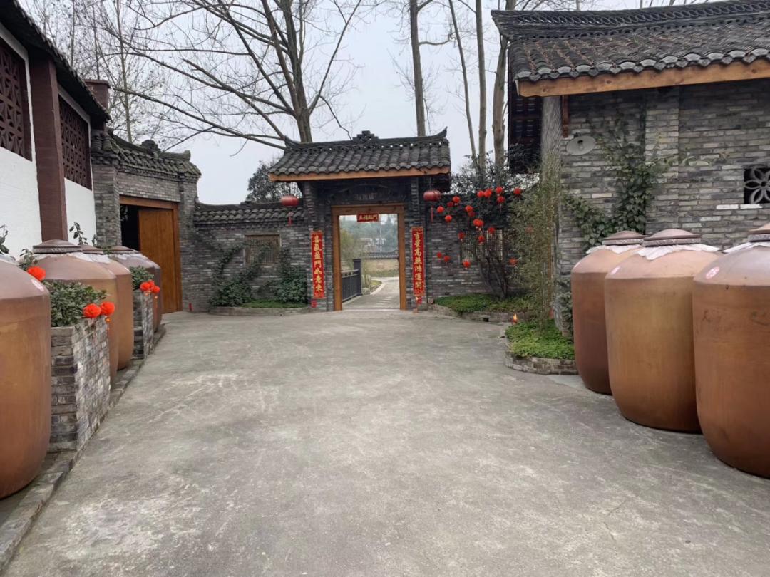 川之原雪山酒庄,川之原酒业有限公司