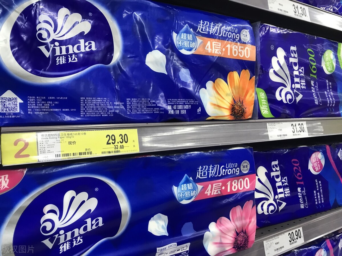 洁云洁柔维达心相印清风哪个好用,心相印洁柔清风纸和维达纸哪个好