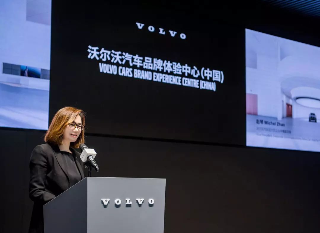 当沃尔沃遇上奥迪,当沃尔沃遇上比亚迪汉