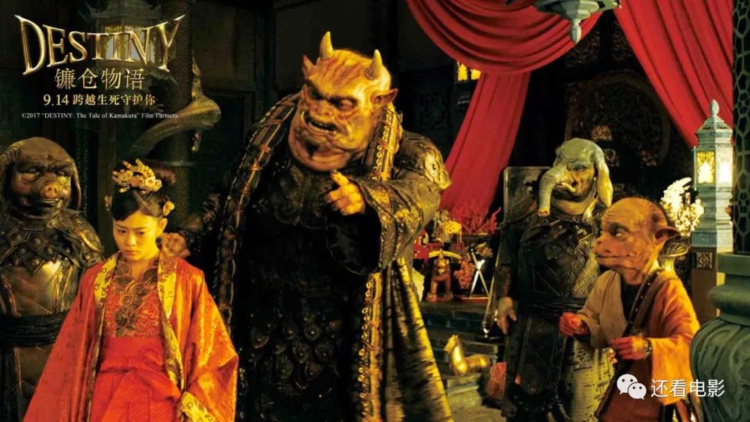 地狱究竟有几层电影概述,电影地狱究竟有几层图片