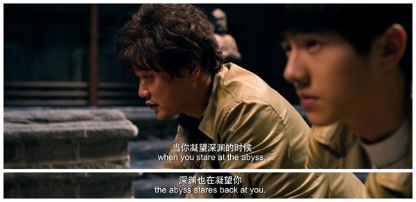 唐探3票房破40亿评分却垫底,唐探3票房破40亿什么时候结束