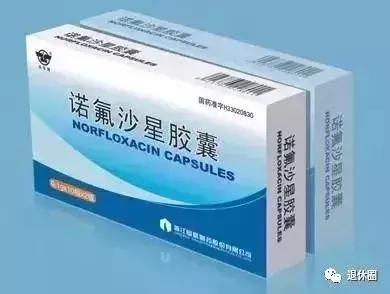 药盒上面没写用法和用量,药盒上没写这四个字最好不要买
