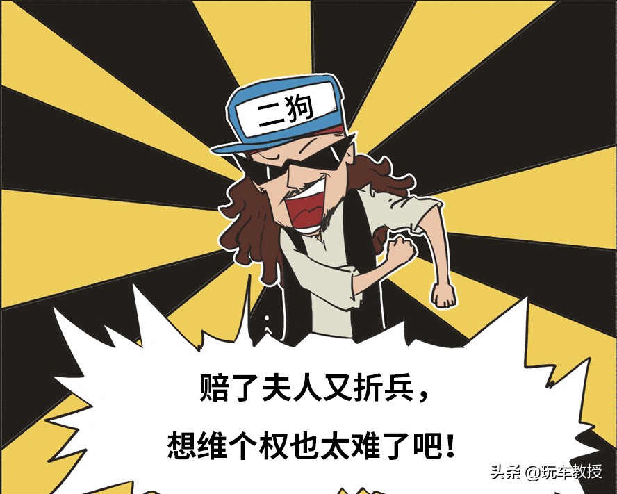 买4s店试驾新车有问题可以退换吗,新车退换车最新政策