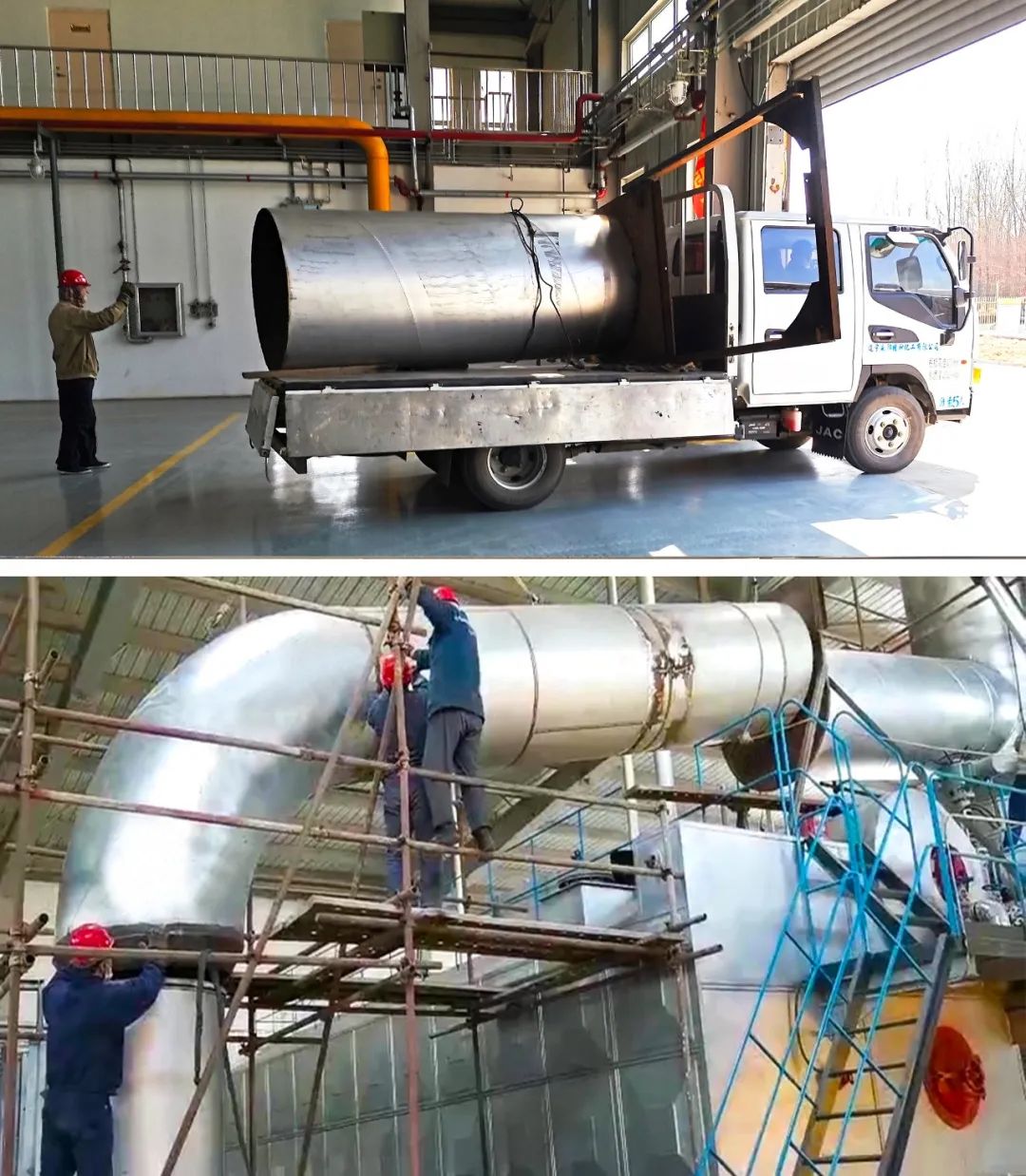 实远集团最新信息,实远集团是什么企业