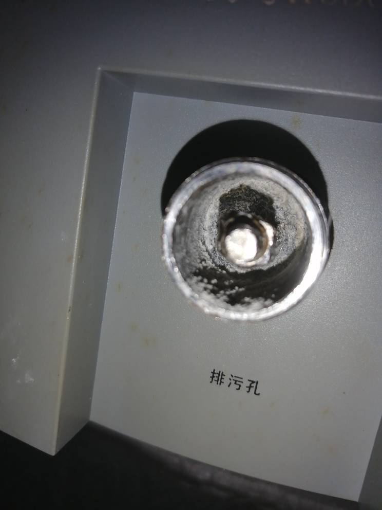 奥特朗储水式电热水器镁棒拆解,奥特朗hdsf402-55更换镁棒流程