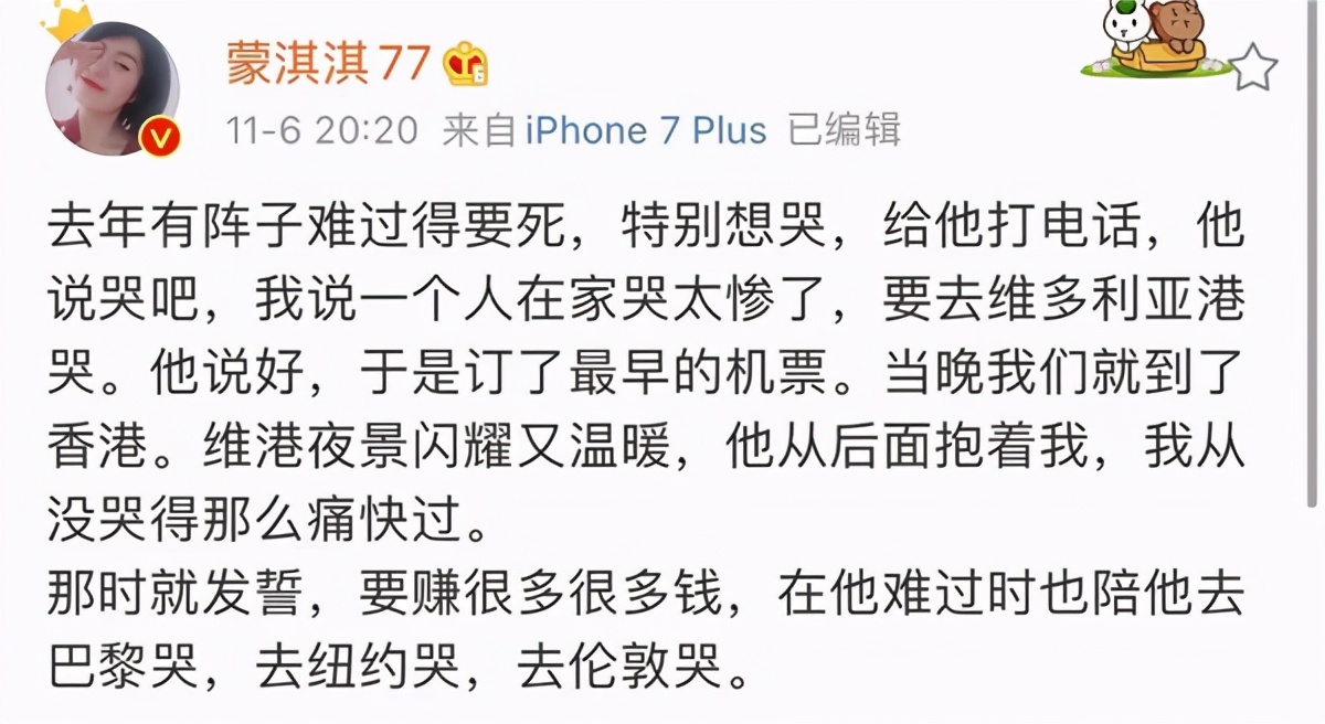 做人过分了都不会有好下场,做人太过于过分会怎么样