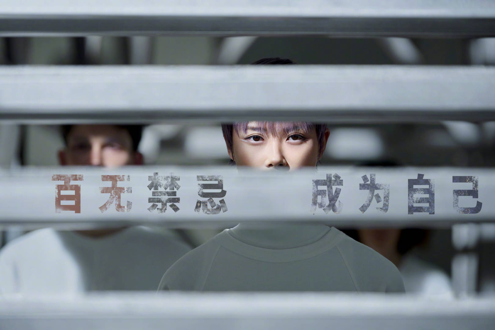 李宇春10年经历,李宇春从2018到现在