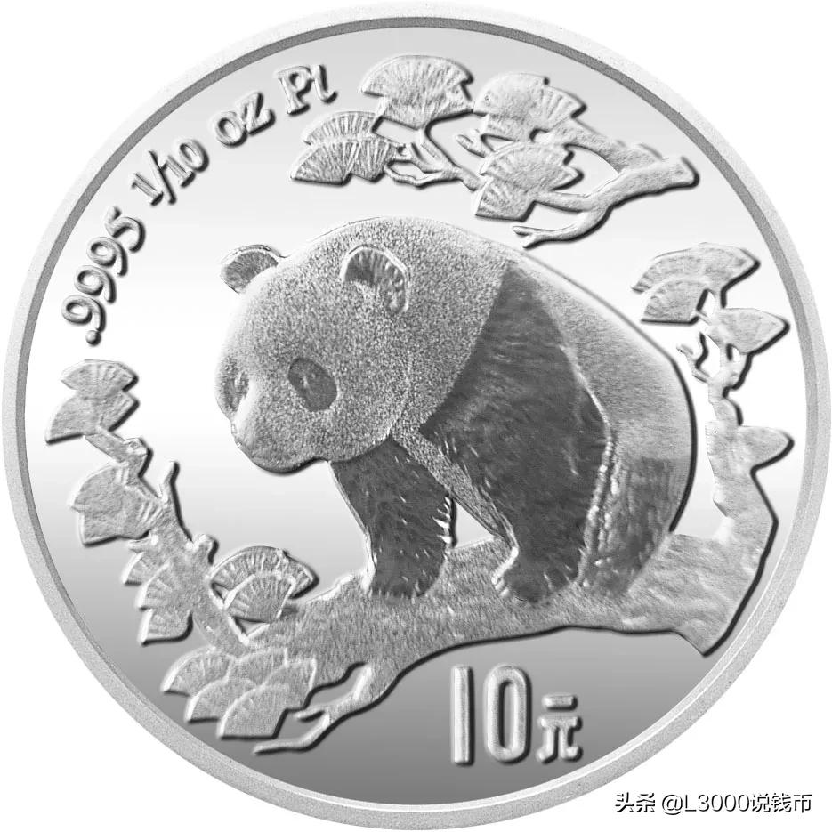 铂币行情,铂币收藏价值分析