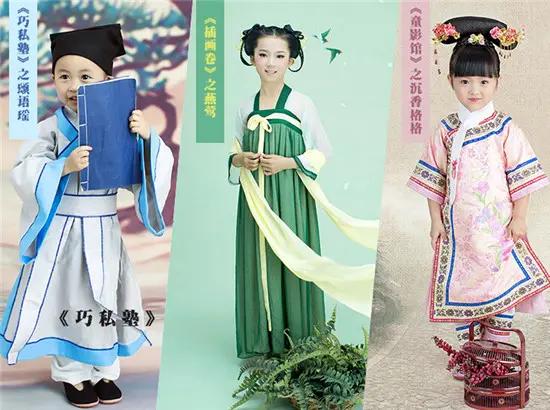 儿童类赚钱项目,比较挣钱的儿童项目