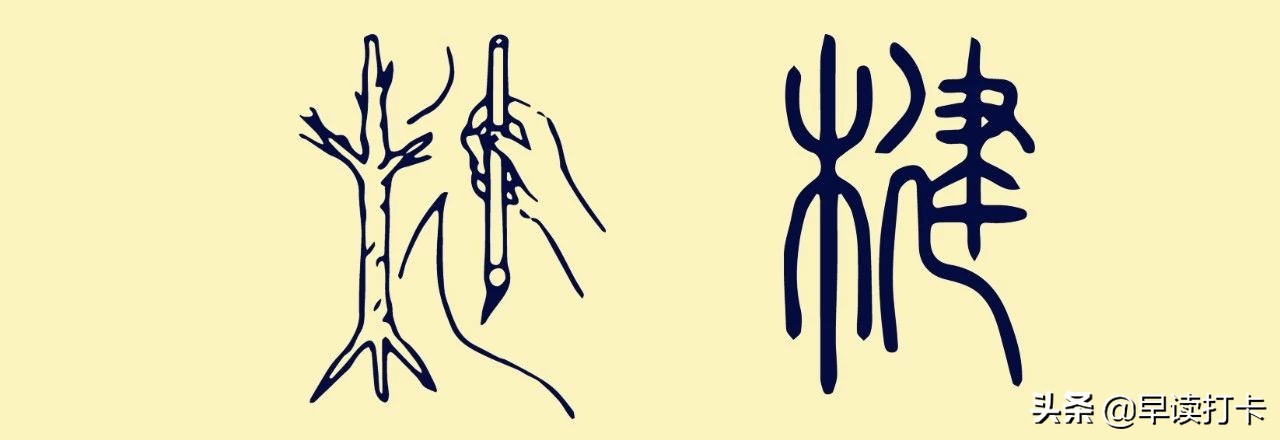 智慧*果禁**:只要记住鬼谷子这一个字,就能大大提高自己的说话水平