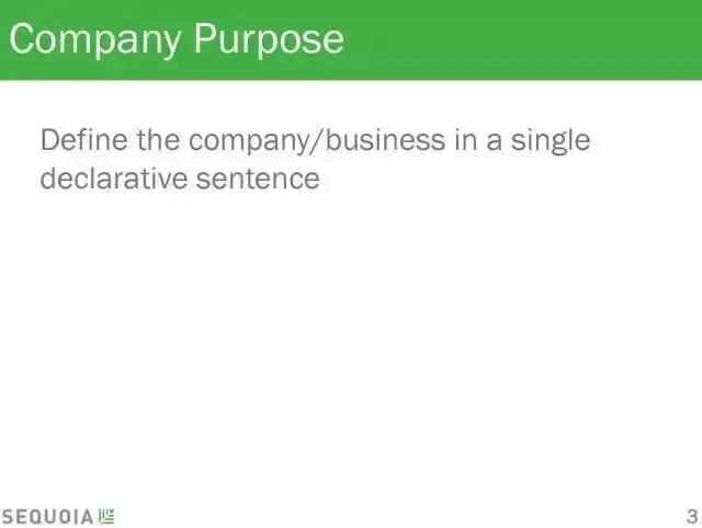 商业计划书模板范文大学生,商业计划书模板范文ppt