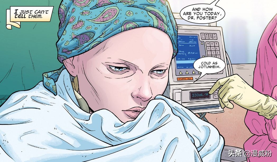 可以和奥丁打成平手的女雷神,为啥治不好癌症?