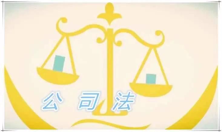 最高法关于合同无效的规定,最高法最新担保解释