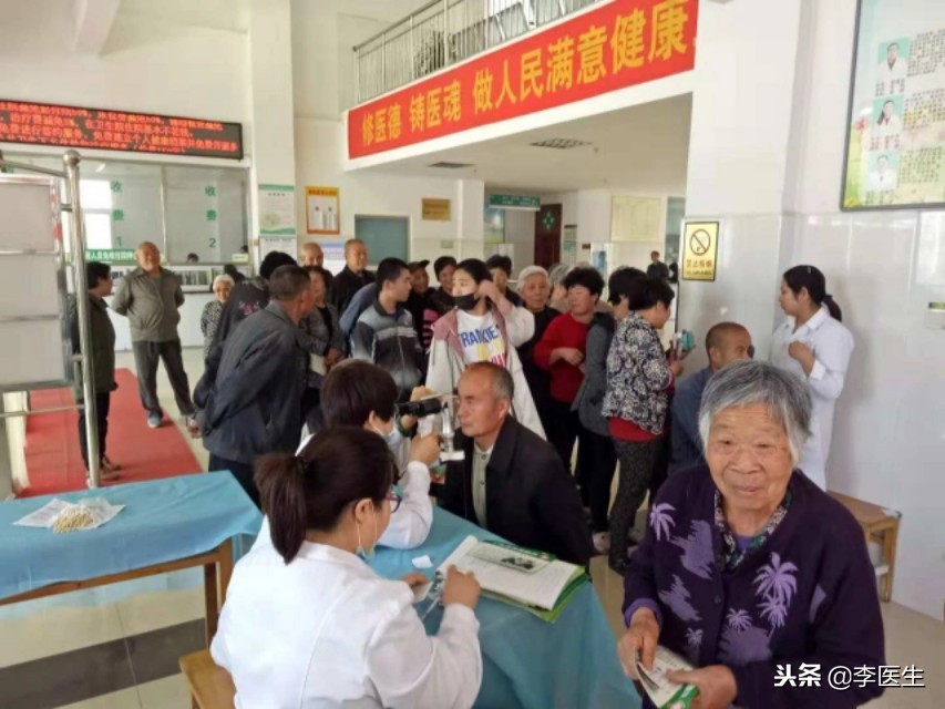 健康的那些事儿,健康那些事