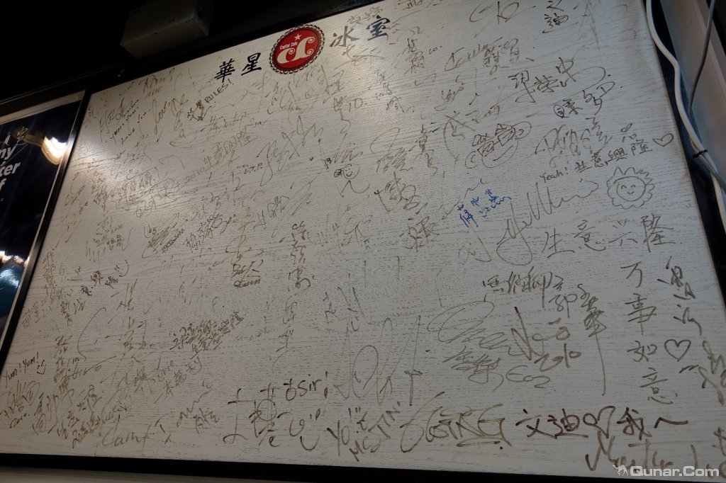 香港湾仔维景酒店预订,香港湾仔维景酒店服务态度怎么样