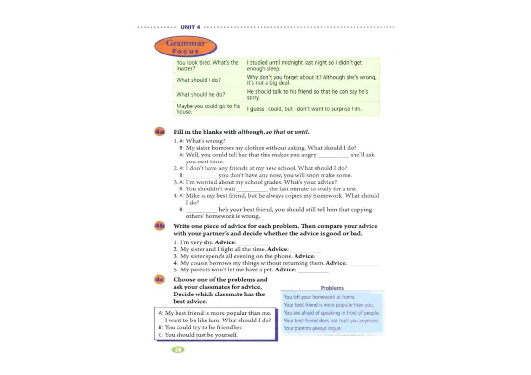 八年级下册英语教材完全解读下载,在家学人教版五年级英语下册