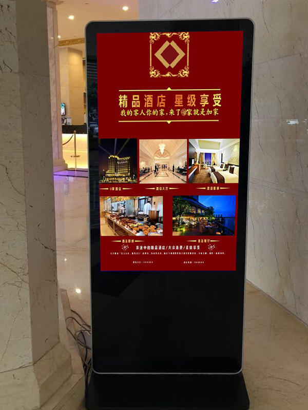 浅谈液晶广告机未来趋势和特点,液晶广告机