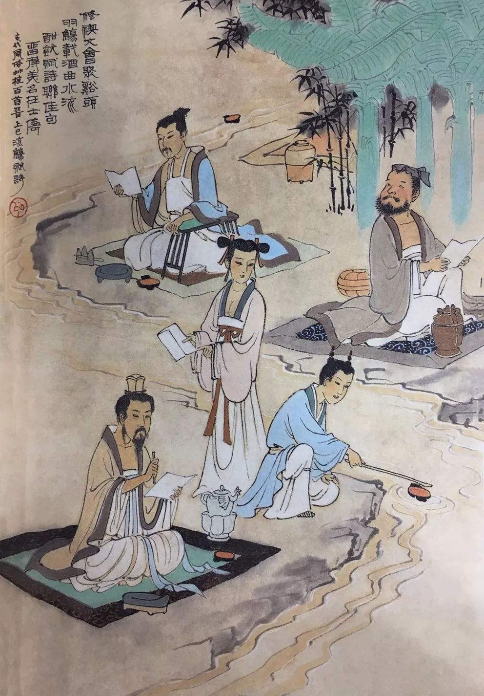 醉花阴小说全文阅读,醉花阴李清照