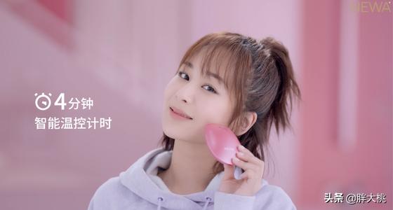 杨紫推荐美容仪,杨紫用的美容仪