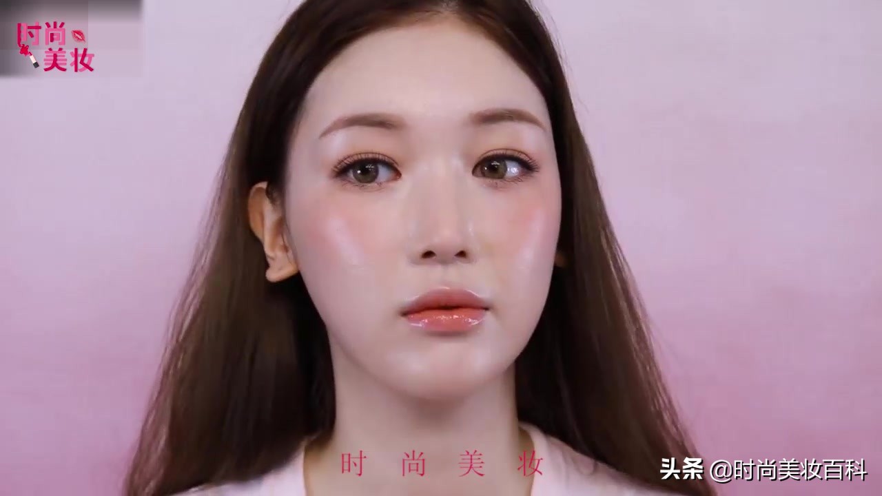 化妆教程日常妆精致黑眼圈很深,时尚化妆妆面造型