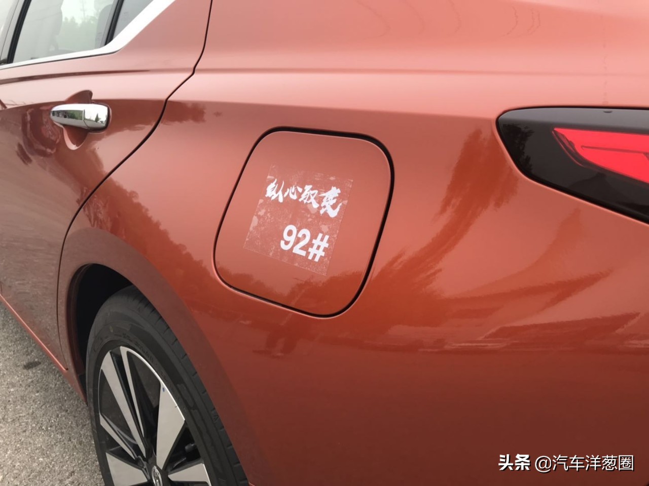 21款天籁2.0l和2.0t哪个省油,新款天籁2.0t百公里