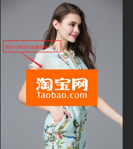 ps去除水印的最佳方法,ps去除水印的正确方法