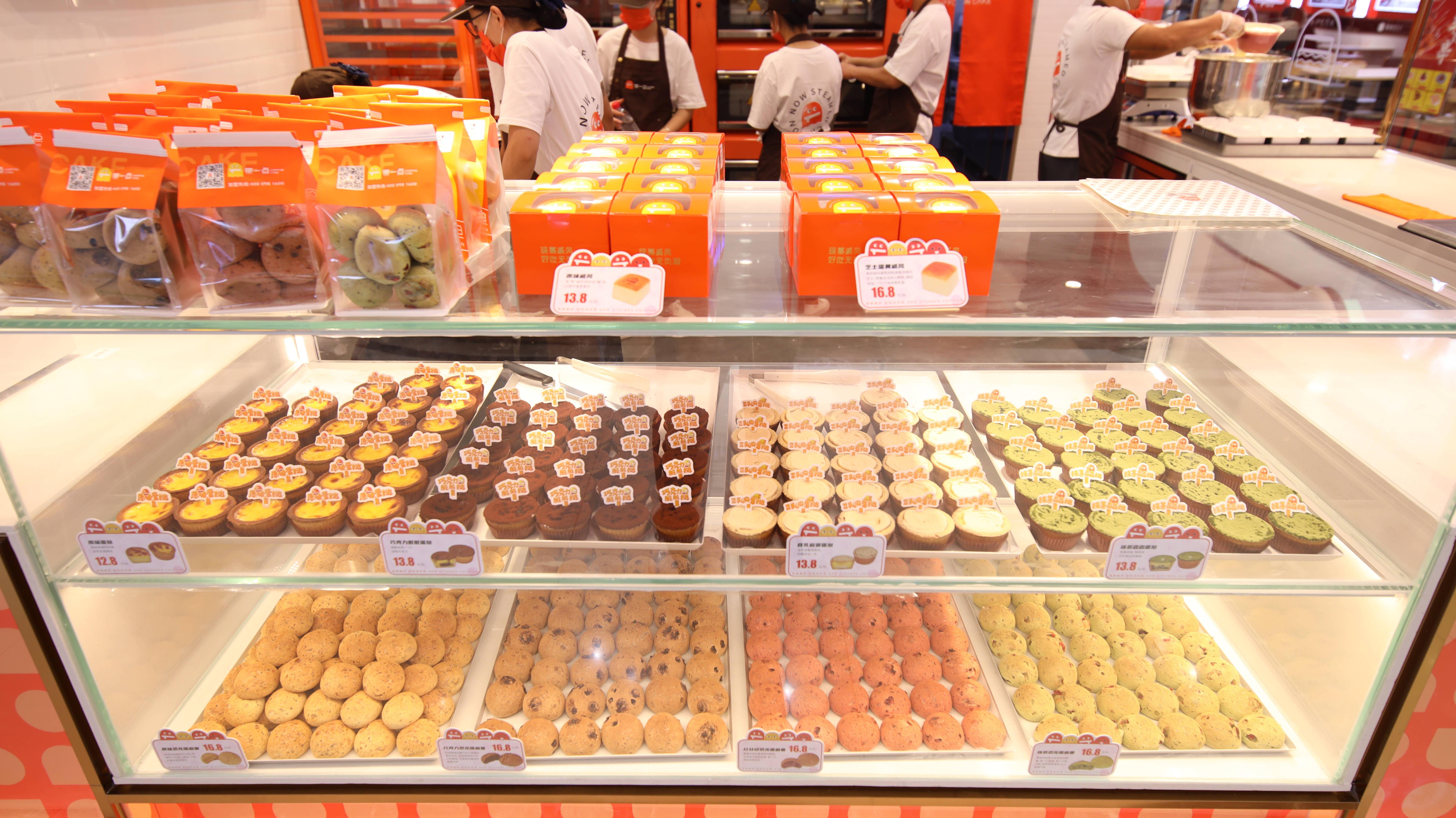 00后裸辞创业开烘焙店,裸辞开烘焙店